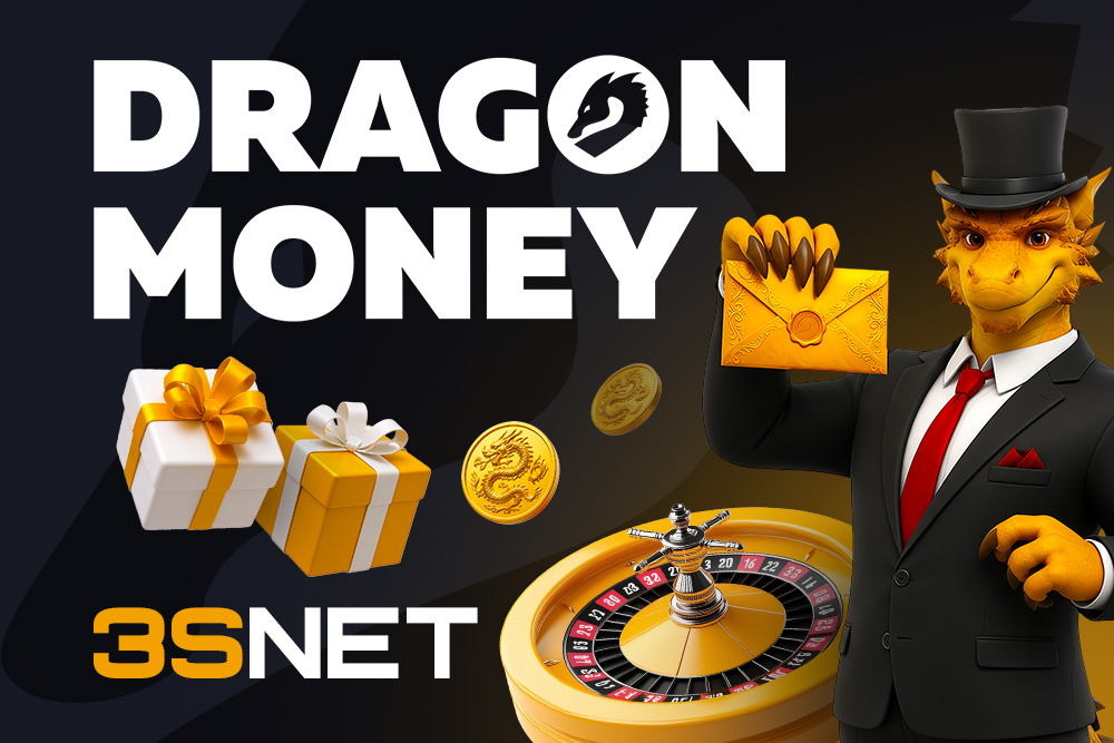 Преимущества и обзор сайта казино Dragon Money Преимущества и обзор сайта казино Dragon Money