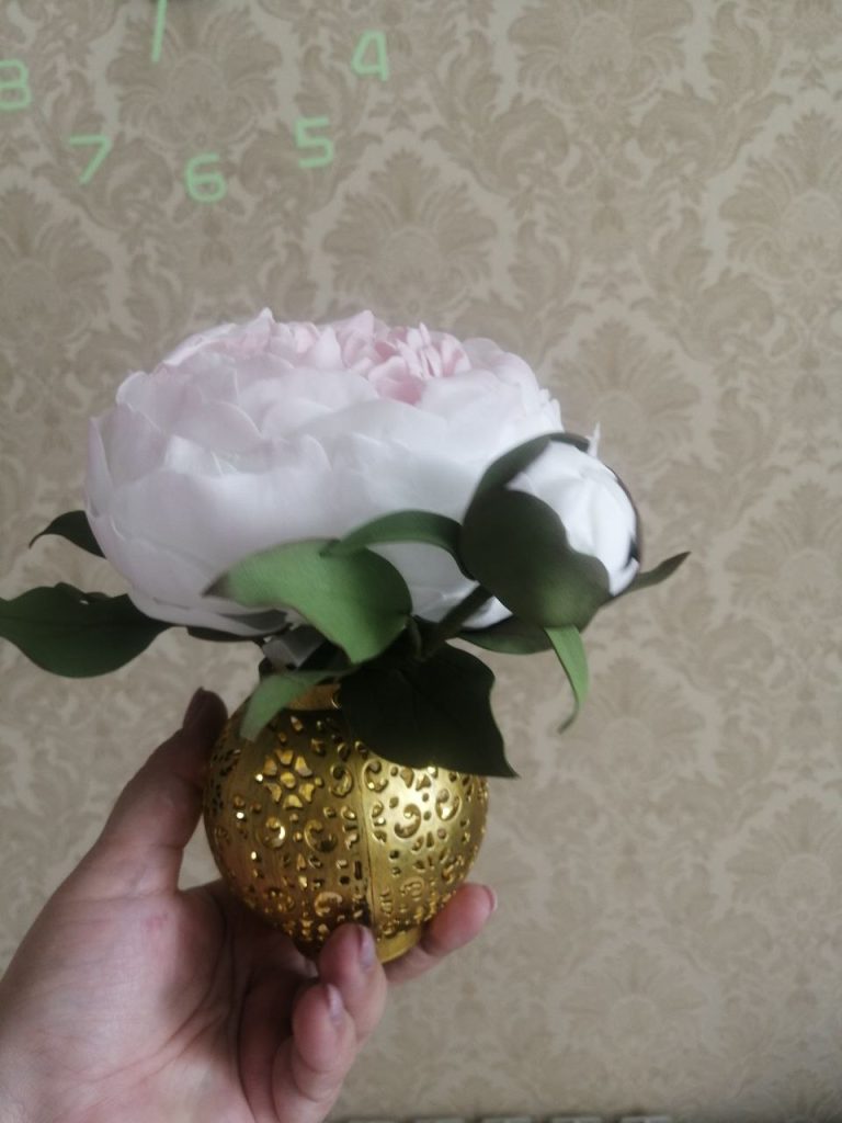 Пион